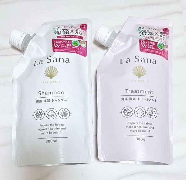 La Sana 海藻 海泥シャンプー380mL&トリートメント 380g 詰め替え用セット