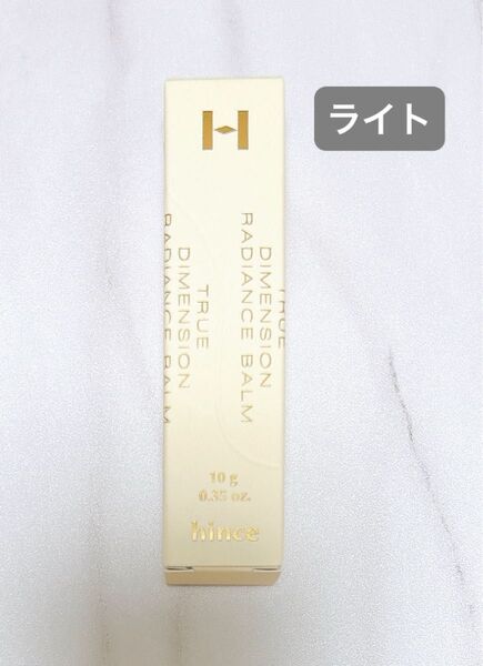 【ライト】hince ハイライター トゥルーディメンションラディアンスバーム 10g
