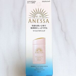 アネッサ パーフェクトUV マイルドミルク 60mL