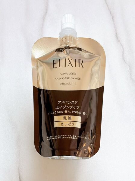 【さっぱり 乳液 つめかえ用】エリクシール アドバンスド ローション