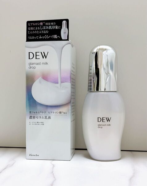 【USED】DEW グラマストミルクドロップ 全量80mL
