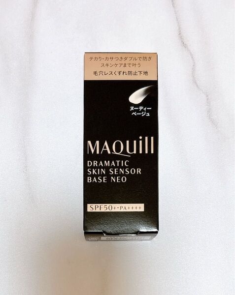 【ヌーディーベージュ】マキアージュ スキンセンサーベースネオ 25mL