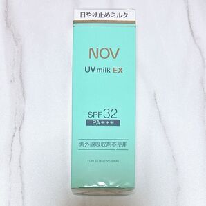 NOV UVミルクEX 35g