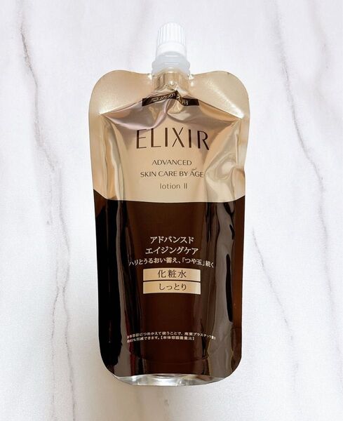 【しっとり 化粧水 つめかえ用】エリクシール アドバンスド ローション