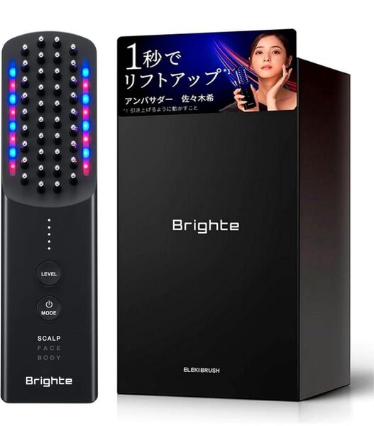 Brighte 美容機器 エレキブラシ