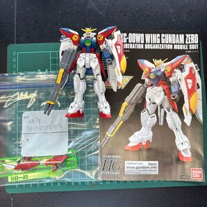 HG ウイングガンダムゼロ ジャンク