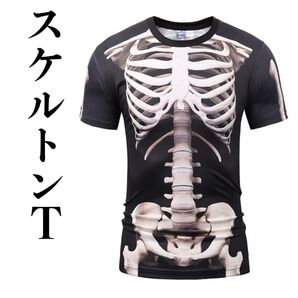 新品 スケルトン Tシャツ 骸骨 骨 衣装 イベント プリント コスプレ おもしろ 人気 未使用