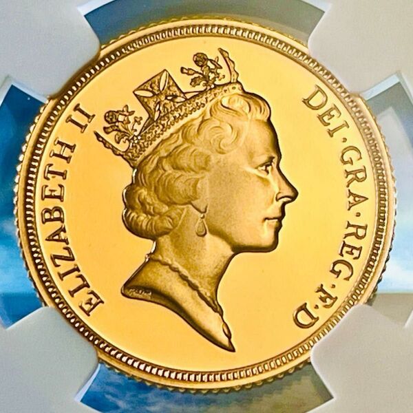 1995年! 最高鑑定 イギリス ミドルエリザベス 1ソブリン金貨 NGC PF70 ULTRA CAMEO 世界61枚 人気年号