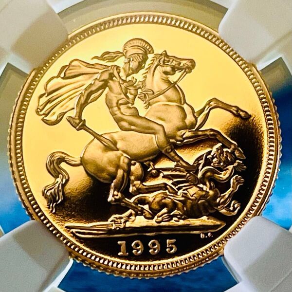 1995年! 最高鑑定 イギリス ミドルエリザベス 1ソブリン金貨 NGC PF70 ULTRA CAMEO 世界61枚 人気年号