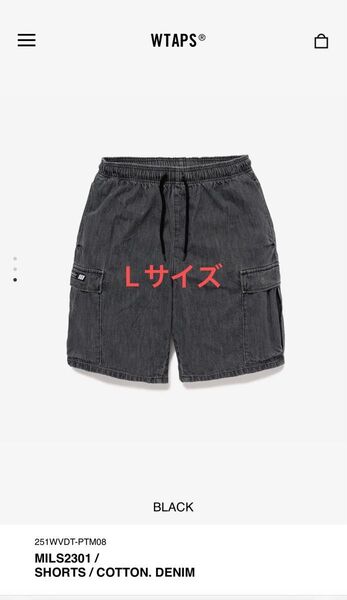 WTAPS MILS2301 / SHORTS / COTTON. DENIM BLACK