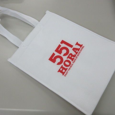551 蓬莱 保冷バッグ