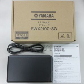 YAMAHA ヤマハ SWX2100-8G L2スイッチ 新品未使用