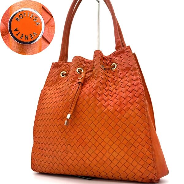 ★訳アリ特価★BOTTEGA VENETA ボッテガ ヴェネタ トートバッグ イントレチャート 肩掛け 巾着 ドローストリング