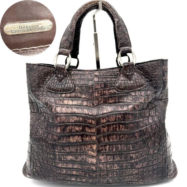 ★激レアカラー★genuine crocodile skin トートバッグ リアルクロコダイル ワニ革 マーブル模様 ムラ染め