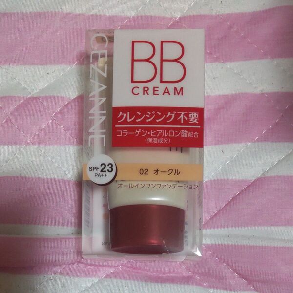 セザンヌ BBクリーム 02 オークル 40g