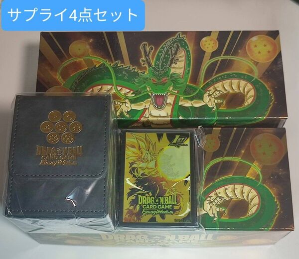 スーパードラゴンボール フュージョンワールド 1st アニバーサリーセット 【ガード無】