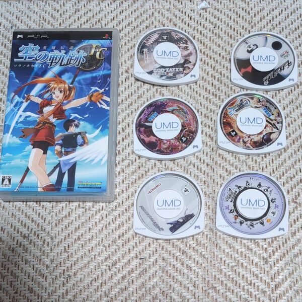 PSP ソフトセット まとめ売り パタポン2 リッジレーサーズ2