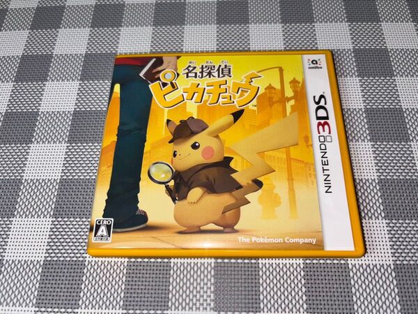 3DS 名探偵ピカチュウ ニンテンドー3DS ピカチュウ
