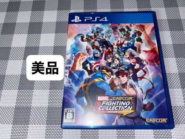 PS4 MARVEL VS CAPCOM ファイティングコレクション マーベル カプコン