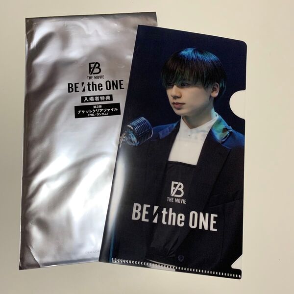 BE: FIRST BE the ONE MANATO チケットホルダー
