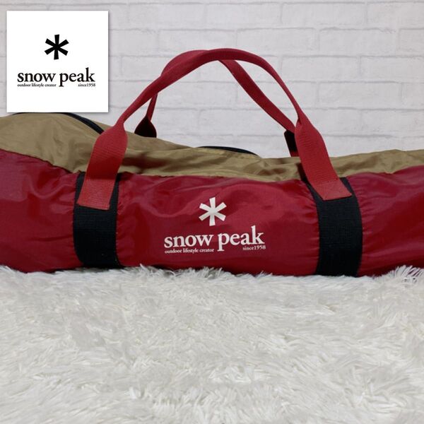 snow peak 別売りポール付き !TP-762HDタープ シールドヘキサL スノーピーク タープ アウトドア キャンプ