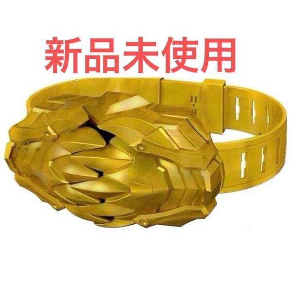 ナンバーワン戦隊ゴジュウジャー ツメガバックル 新品未使用
