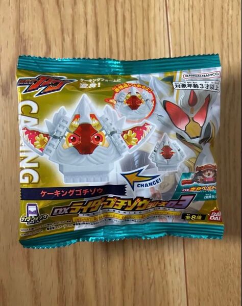 仮面ライダーガヴ DXライダーゴチゾウシリーズ03 ケーキングゴチゾウ