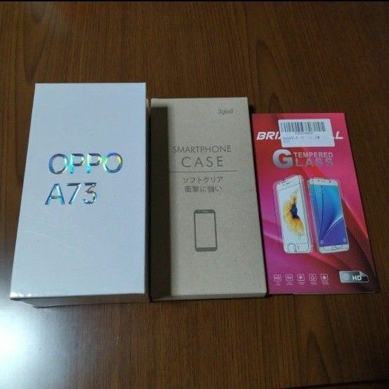 【新品未開封】OPPO A73 ネイビー ブルー 64GB 楽天版 + ソフトクリアケース + 強化ガラスフィルム セット