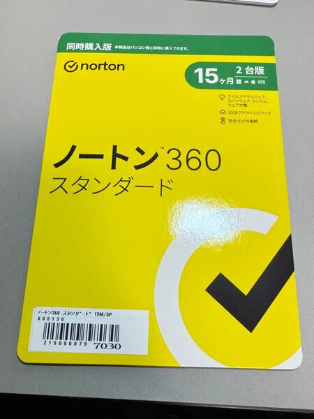 Nortonノートン360スタンダード 1年版2台分 Win/Mac/Android/iOS/iPad 版