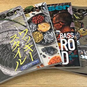 Basser 5冊セット☆ バス OSP ダイワ シマノ デプス メガバス ボトムアップ