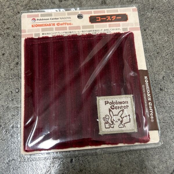 ポケモンセンターナゴヤ コメダ珈琲店 コースター 名古屋 pokemon