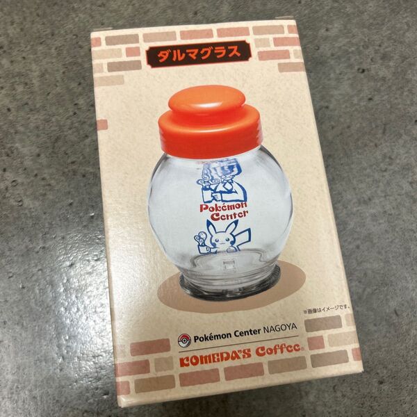 ポケモンセンターナゴヤ コメダ珈琲店 ダルマグラス 名古屋 pokemon