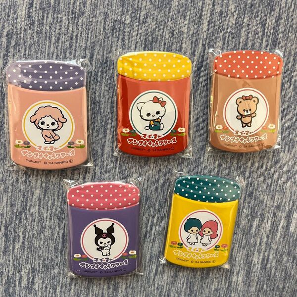 スイマーサンリオキャラクターズ瓶型缶バッジ 5個セット