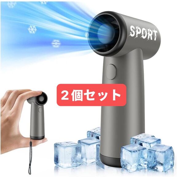 ハンディファン ハンディ扇風機 9枚羽根 強力送風 手持ち扇風機 長時間稼働 電動エアダスター Type-C充電式 40000RP