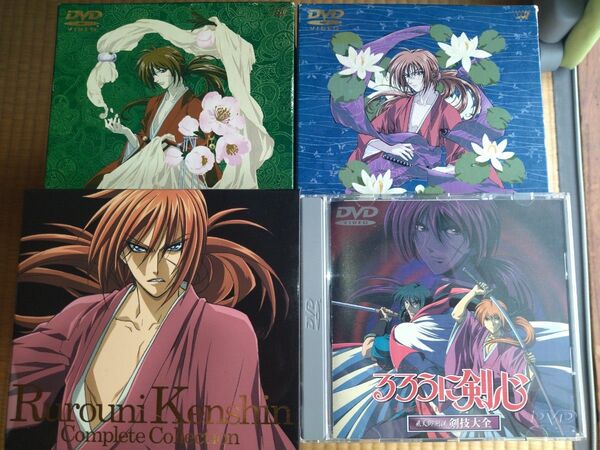 るろうに剣心 DVDBOX vol1&3 旧TVアニメ コンプリートコレクションCD