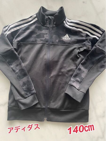 ジャージ上 アディダスジャージ 140 adidas