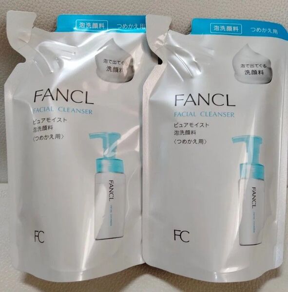 ファンケル ピュアモイスト 泡洗顔料 レフィル 130ml×2