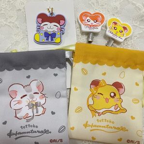 とっとこハム太郎