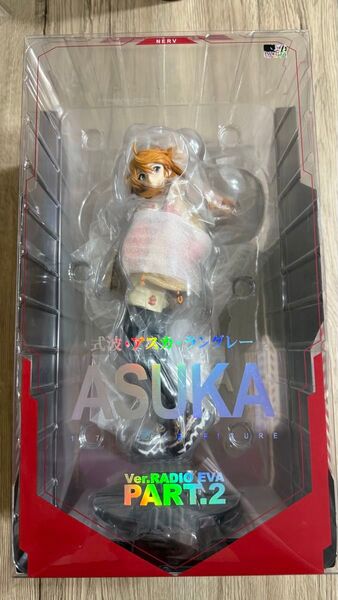 ホビーマックスジャパン 1/7 エヴァンゲリオン 式波アスカラングレー Ver.RADIO EVA Part.2