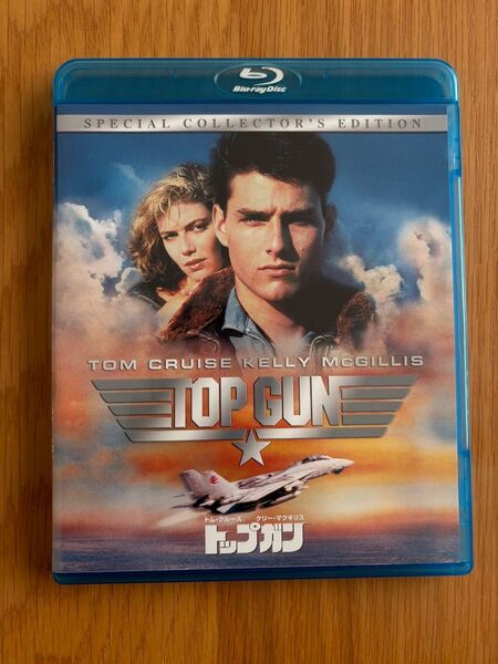 トップガン スペシャルコレクターズエディション (Blu-ray Disc) トムクルーズケリーマクギリスヴァ
