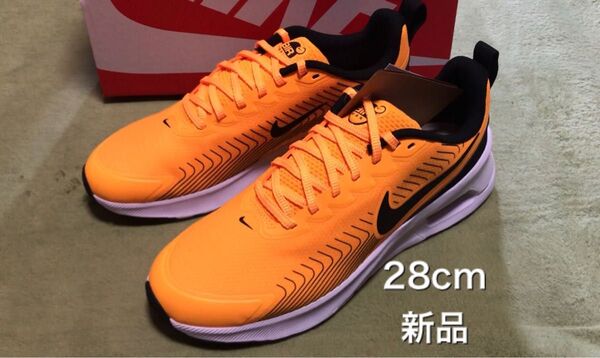 NIKE AIR MAX NUAXIS FD4329-800 オレンジ 28cm 新品未使用 箱、タグ付き