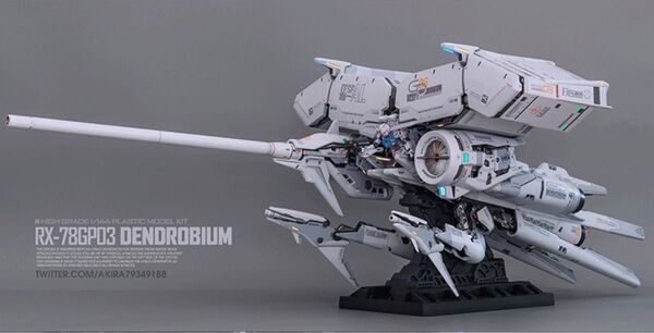 HG 1/144 RX-78GP03 デンドロビウム用水転写式デカール5枚 他社製