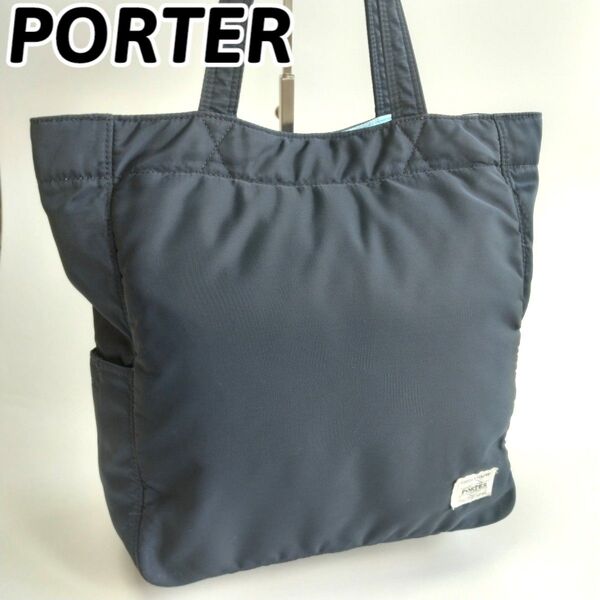 レア PORTER ポーター CREAM クリーム トートバッグ ハンドバッグ ネイビー 吉田カバン メンズ ビジネス 仕事