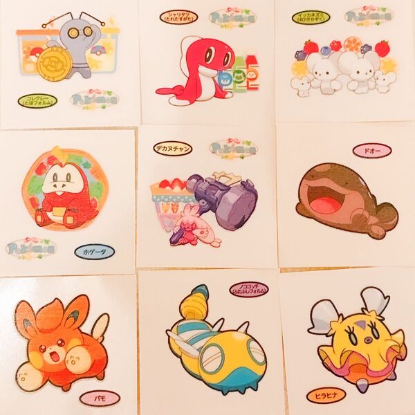ポケモンパンシール デコキャラシール 9枚セット
