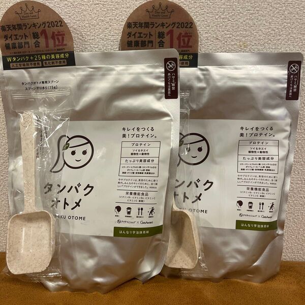 タンパクオトメ はんなり宇治抹茶味 260g×2