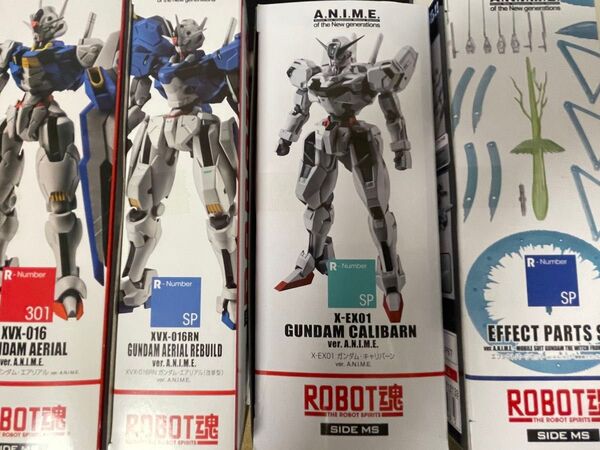 ROBOT魂 ver. A.N.I.M.E. エアリアル 改修型 キャリバーン エフェクトパーツセット ガンダム 水星の魔女