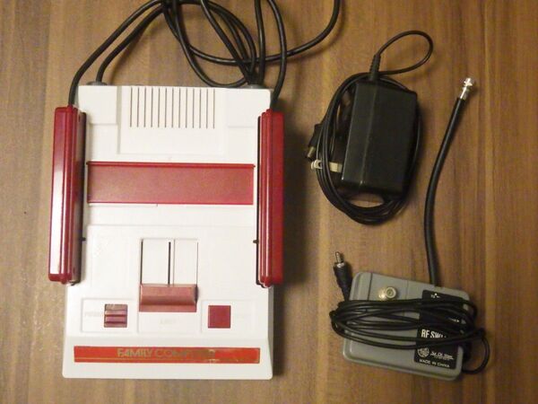 ファミコン FC 任天堂 HVC-001セット #1