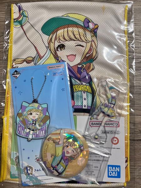 学園アイドルマスター 学マス 藤田ことね 一番くじ 4点セット 缶バッジ アクリルスタンド ラバーチャーム タオル