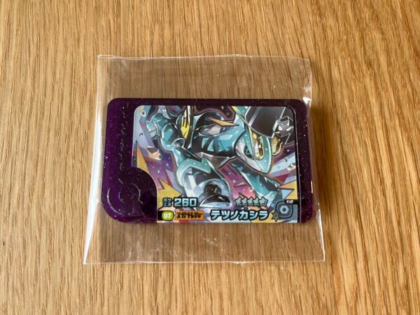 ポケモンフレンダ スーパートレジャー テツノカシラ