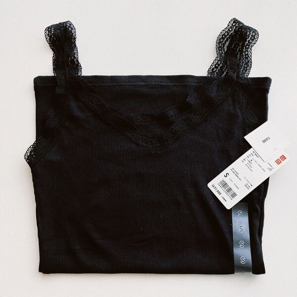 【ファッションクーポン→695円】【未使用品】ユニクロ UNIQLO 2wayリブレースタンクトップ Sサイズ ブラック インナー
